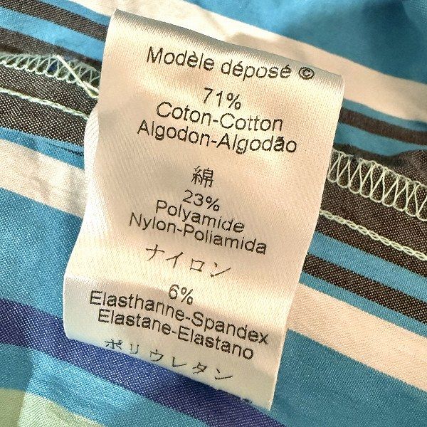 KENZO セットアップ