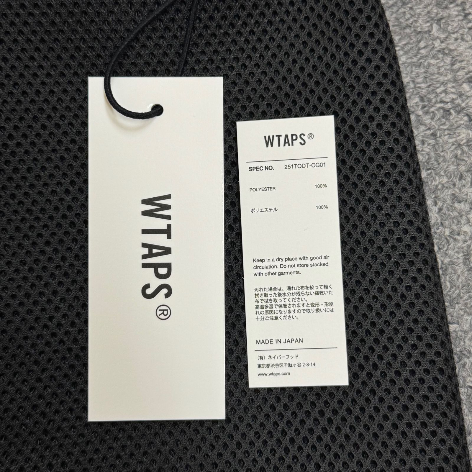 新品 定価以下 25SS WTAPS SLING BAG POLY ② 未使用品 WTAPS 25SS SLING / BAG / POLY スリングバッグ