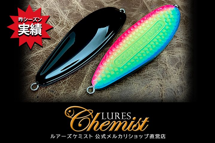 ジアキアノーススタイル45LSG BGステルスブルーピンク - メルカリ