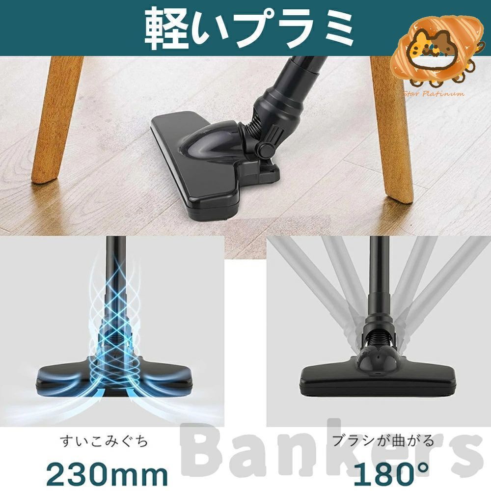 38000Pa マキタ18Vバッテリー