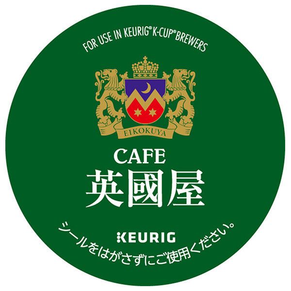 ユニカフェ キューリグ カートリッジ K-Cupパック 英國屋 リッチテイスト 12P×8箱入｜ コーヒー 珈琲 コーヒーカプセル カートリッジ Kカップ KEURIG