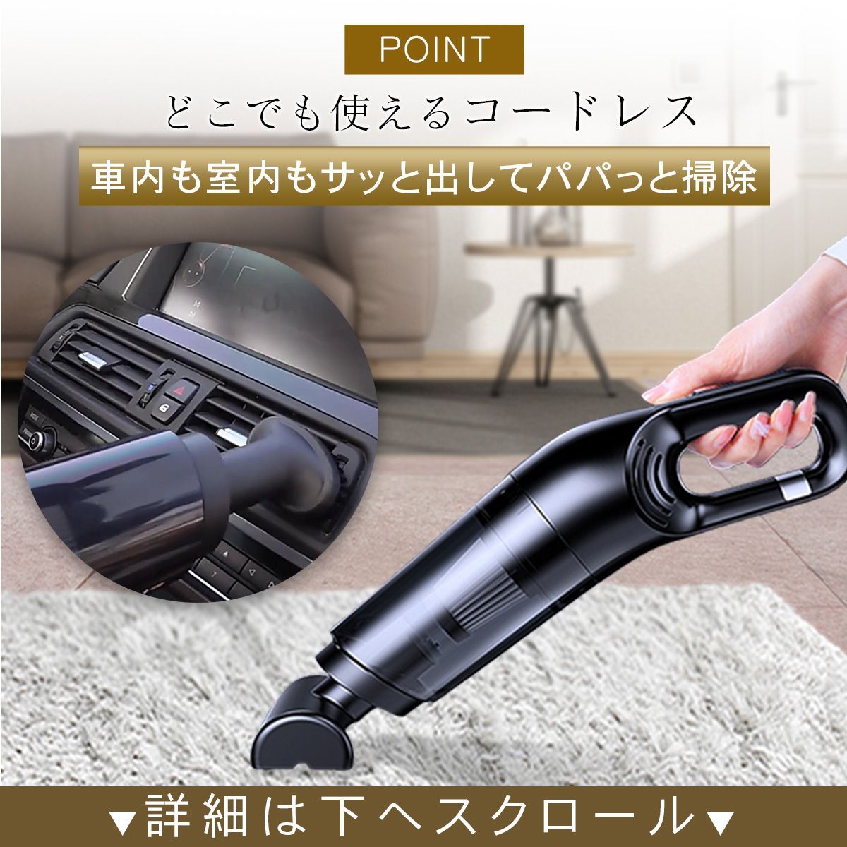 ハンディクリーナー コードレス 車用掃除機 カークリーナー ワイヤレス おすすめ ハイパワー パワフル 強力 usb充電式 掃除機 卓上 デスク リビング オフィス 車内  ギフト 10000pa 120w LB-068c ハンディクリーナー 車用掃除機 コードレス 車 強力 カークリーナー 充電式 ハンディ掃除機 120W 6000pa 超軽量 乾湿掃除機 乾湿両用クリーナー 送料無料