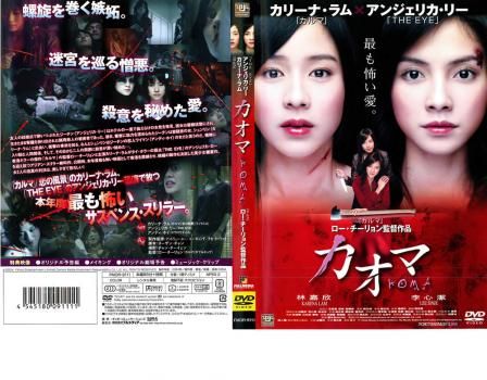 洋画【81本セット❗️】まとめ売り DVD 限定 映画 匿名配送☆即購入可 Amazon.co.jp: 未開封/国内正規品DVD全話set☆99.9 刑事専門