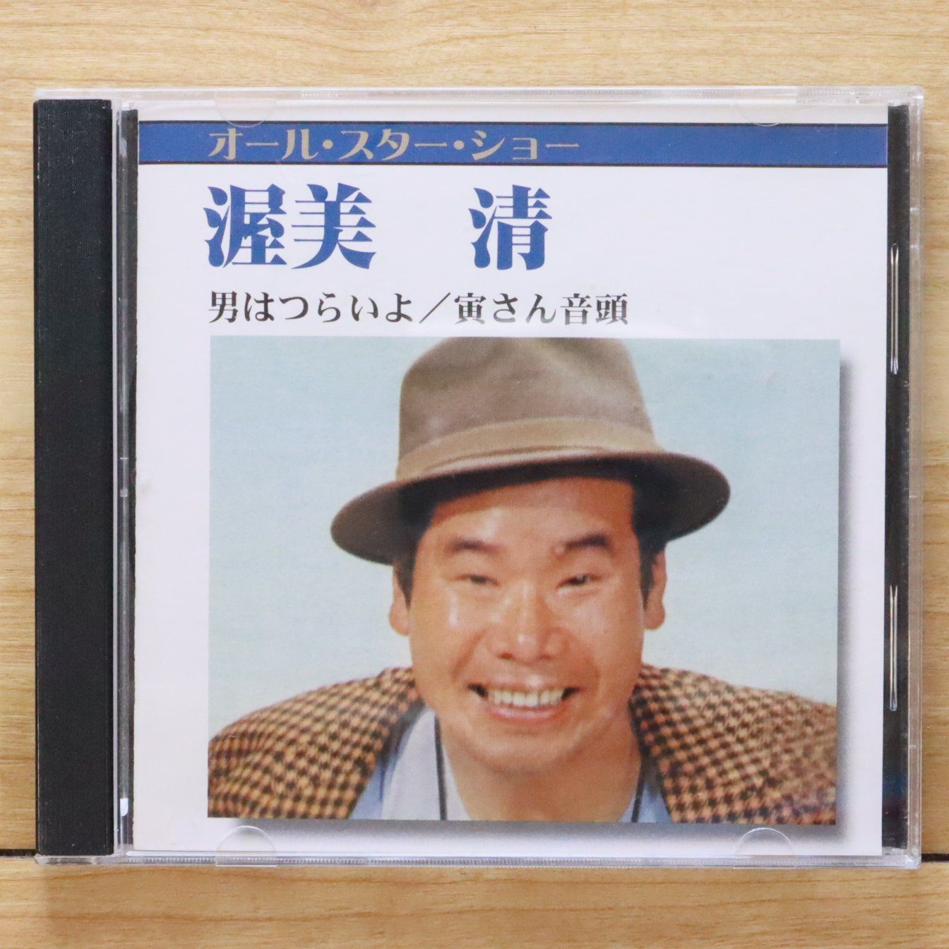 寅さん専用 国内盤CD☆渥美清/□ 男はつらいよ/寅さん音頭 【500CDA16