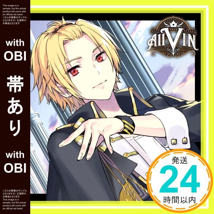 帯あり AllVIN 初回 盤 そうまVer. CD Knight A - 騎士A -_07