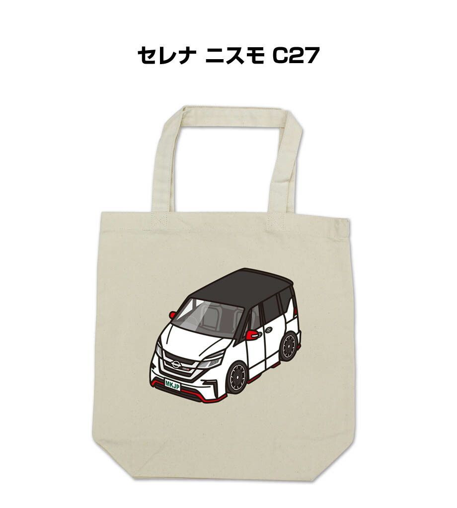 nismo エコバッグ - エコバッグ