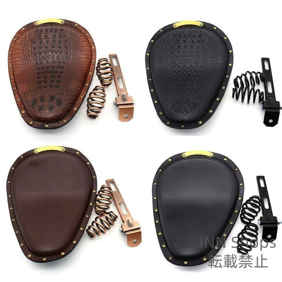 サドル シート バイク オートバイ レトロ 頭蓋骨 ワニ ブラケット 3 インチ ハーレー カスタム レザー デグナー (DEGNER)|ハーレーパーツメーカー デグナー ハーレー バイク