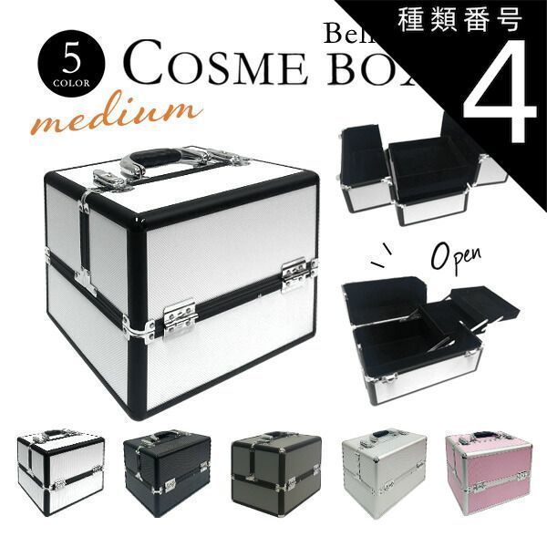 嵐 非売品 盾 楯 非売品 嵐 盾 楯 嵐 非売品 盾 楯 嵐 非売品 盾 楯