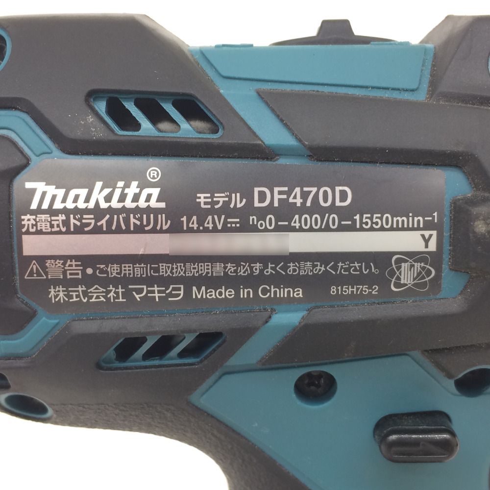 makita マキタ 14.4V対応 充電式ドライバドリル 本体のみ DF470D 中古