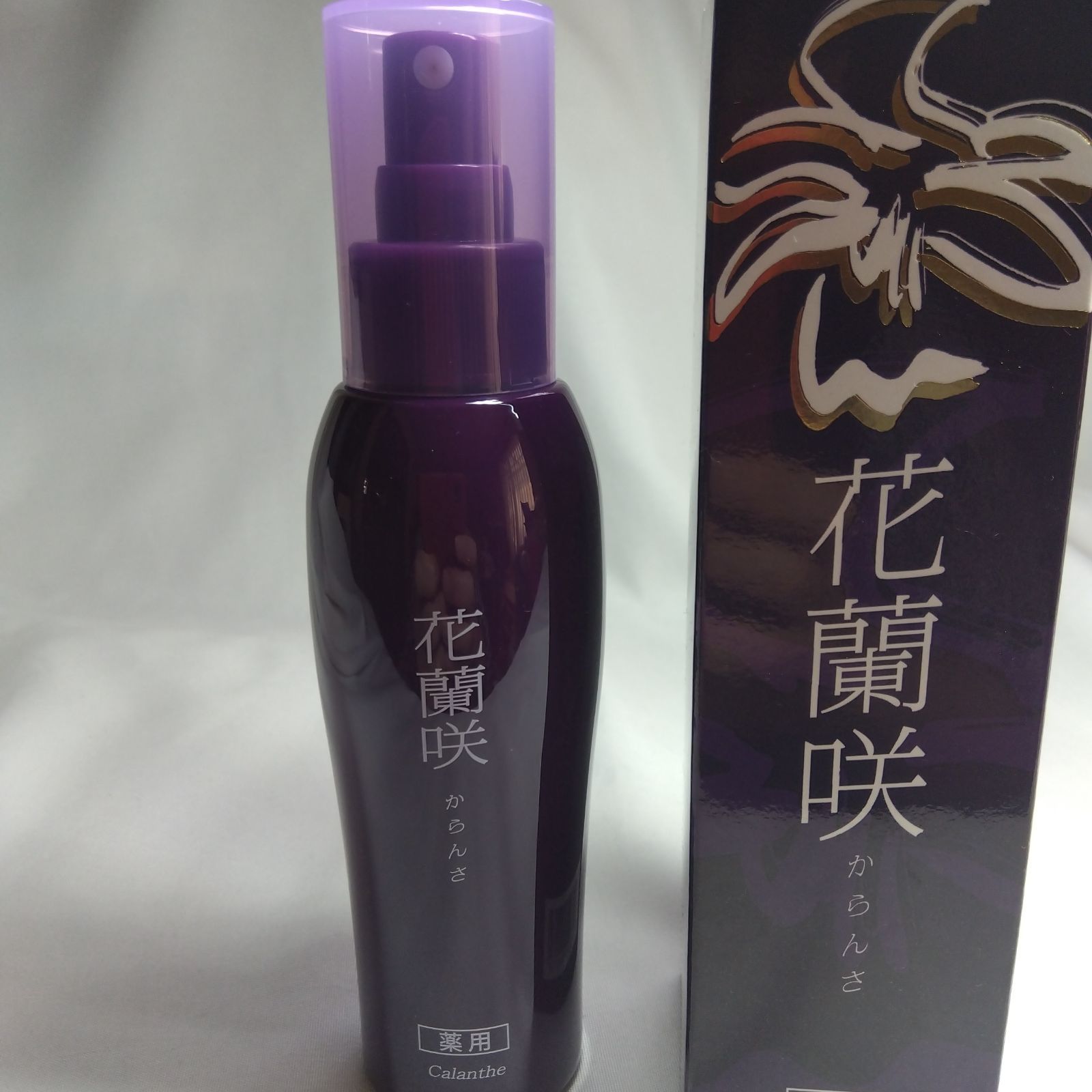 薬用 花蘭咲 からんさ(育毛剤)医薬部外品 - メルカリ 薬用 花蘭咲 からんさ(育毛剤)医薬部外品 - メルカリ
