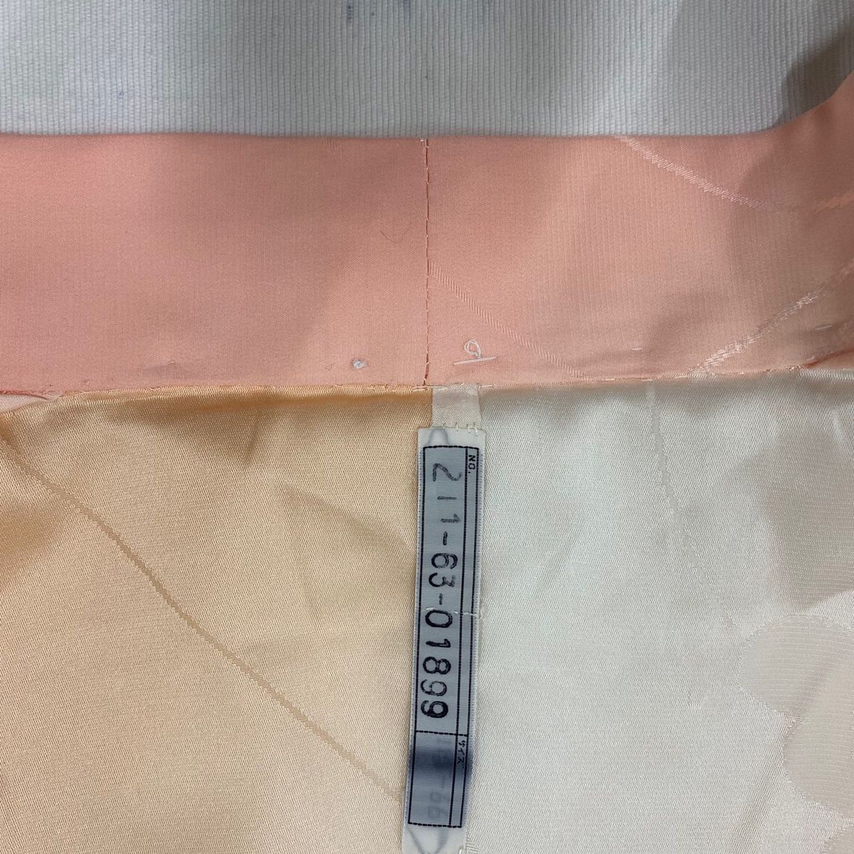 正絹 秀品