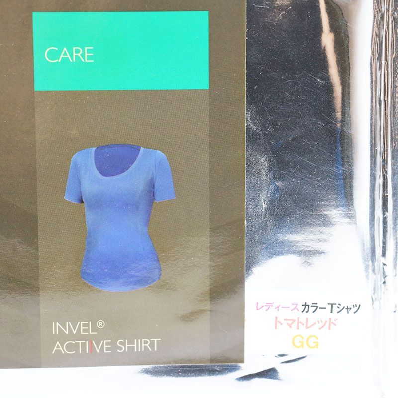 【新品未開封】INVEL ACTIVE SHIRT 新品未開封】INVEL ACTIVE SHIRT（INVELインヴェルブラ付き