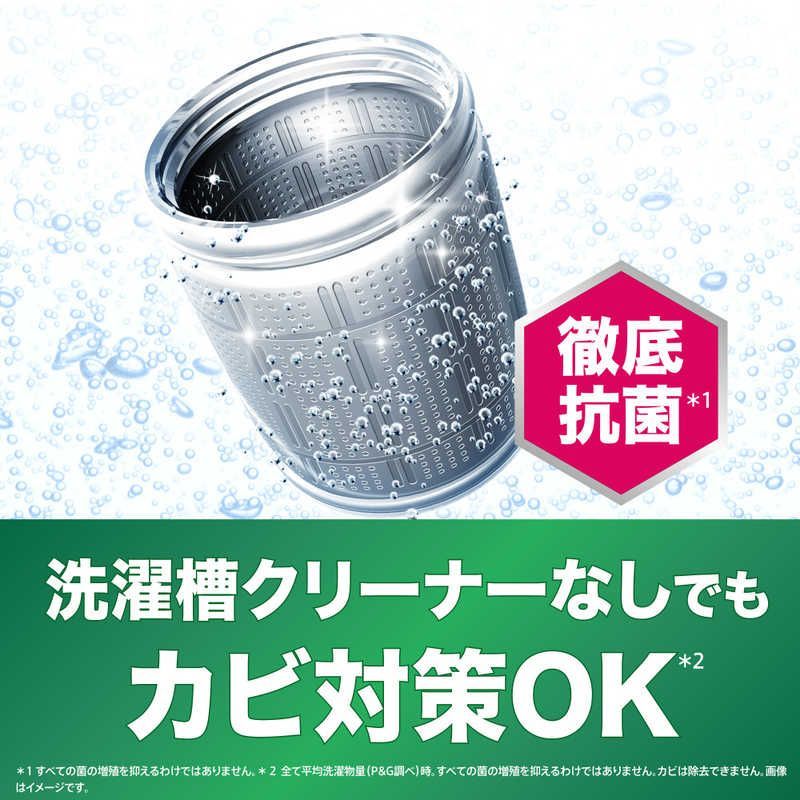 P＆G ケース販売