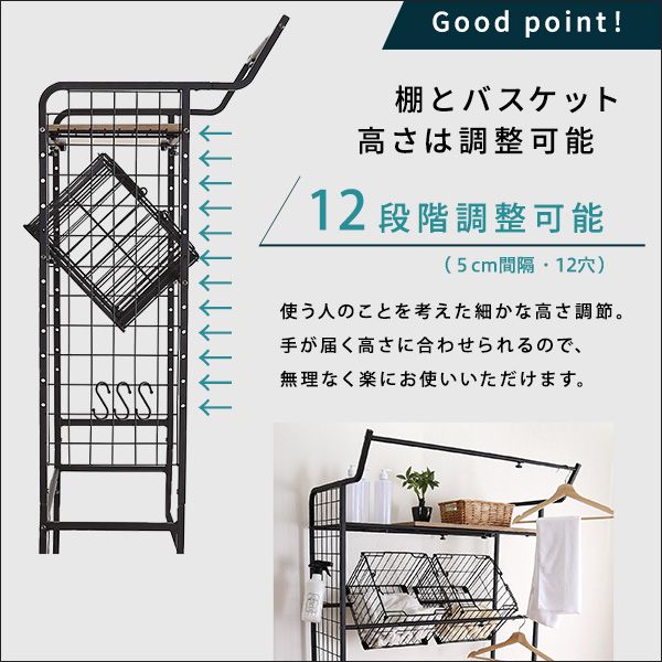 ヴィンテージ