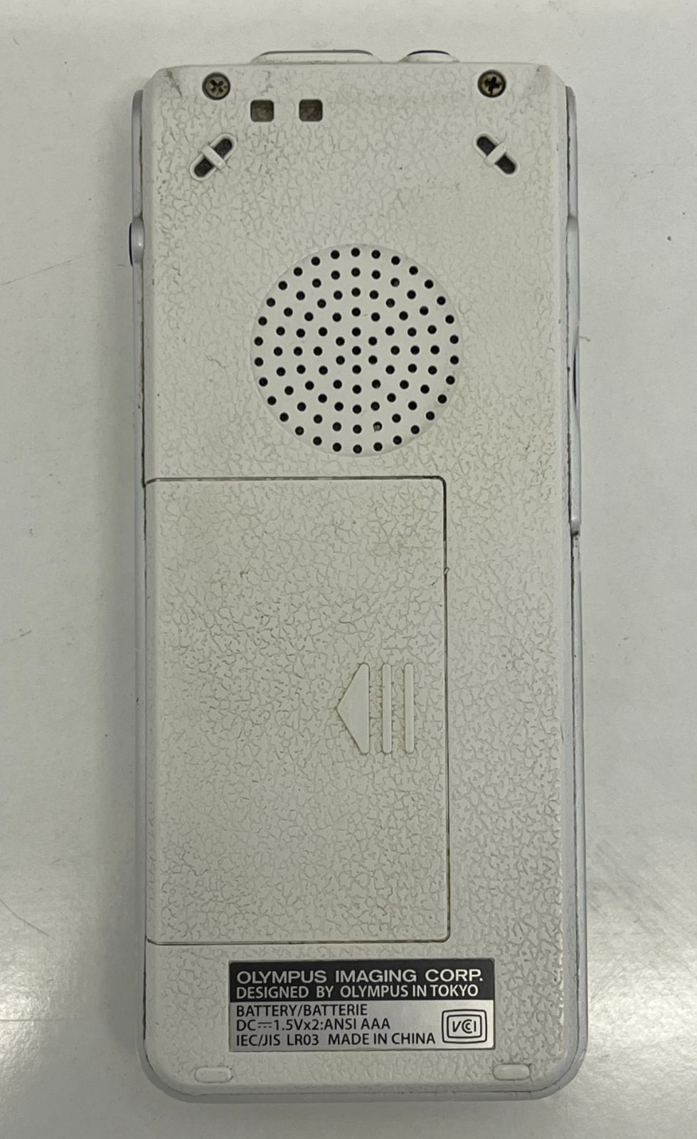 B-613 OLYMPUS|オリンパス ラジオセーバーポケット PJ-30 ホワイト 通電 済み