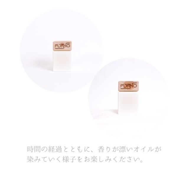 グリンティ