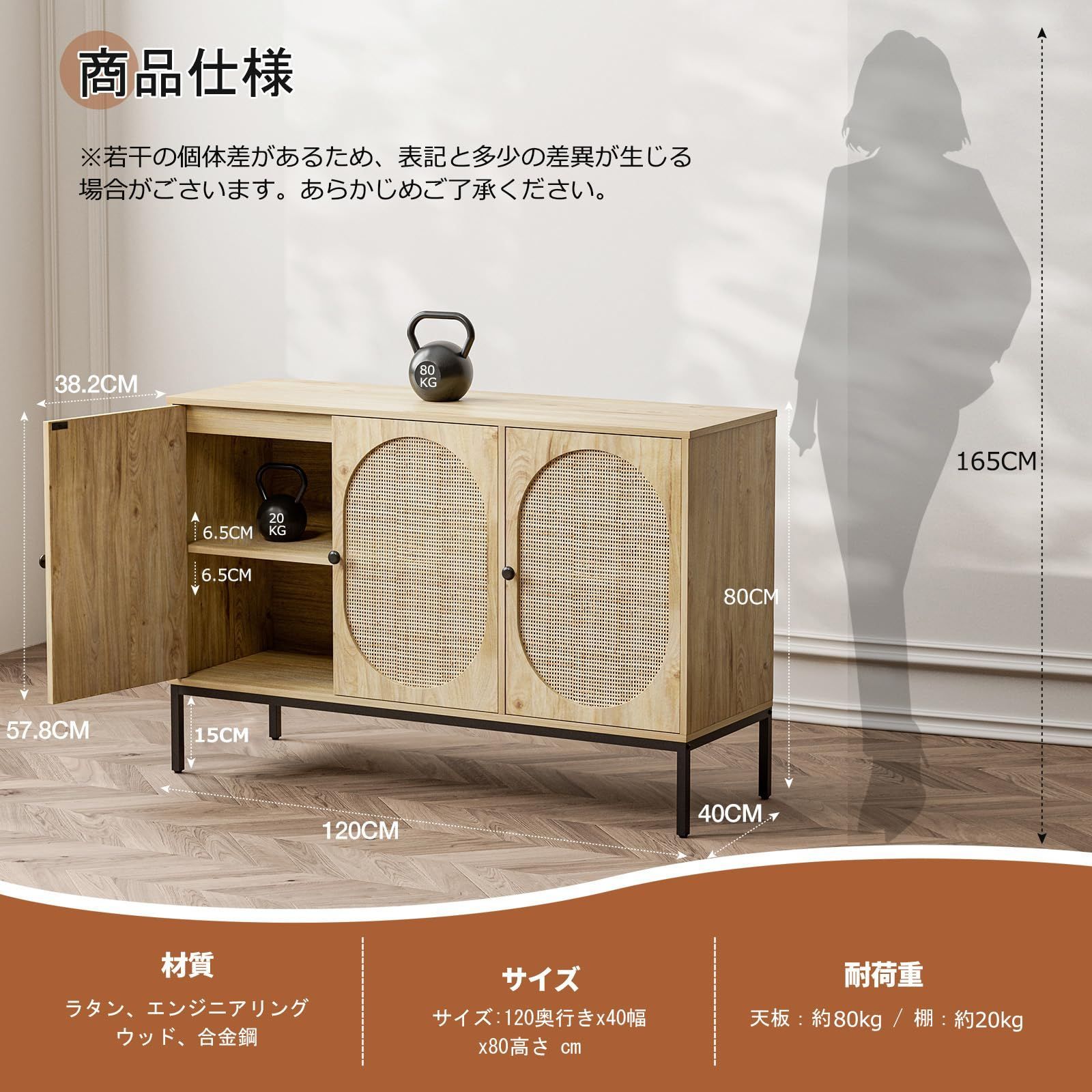 いっぱい