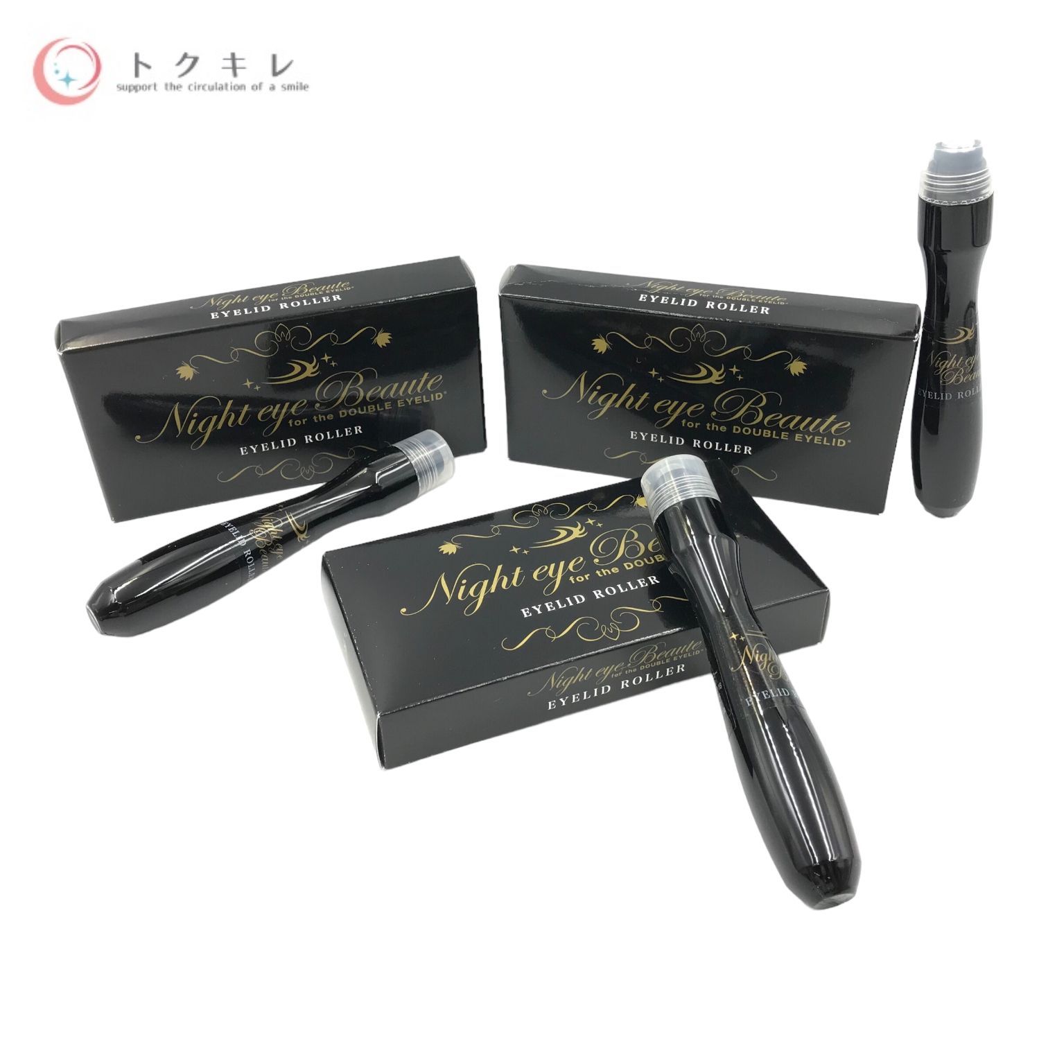 トクキレ】ストリートレンド ナイトアイボーテ アイローラー 15ml 3個セット 目元用美容液 定価9438円(税込) 未使用 ネコポス発送 -  メルカリ