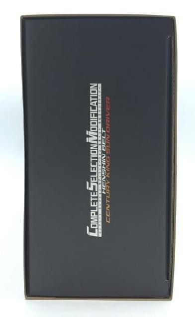BANDAI - 【中古】[開封/箱ｲﾀﾐ]CSM 変身ベルト 世紀王サンドライバー[92][240092298881] BANDAI - 【中古】[開封/箱ｲﾀﾐ]CSM 変身ベルト 世紀王サン