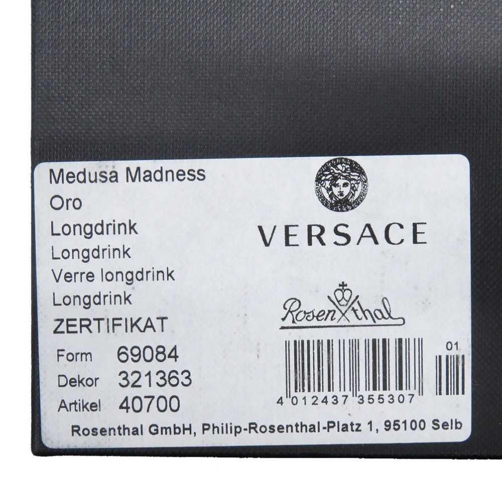 VERSACE - 新品未使用。ヴェルサーチ ペアーグラス 未使用 ヴェルサーチ Medusa Madness Gold Longdrink large