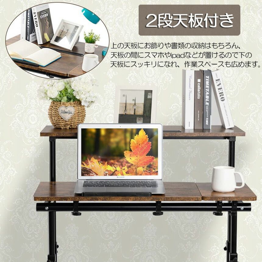 サイドテーブル ベッド用テーブル