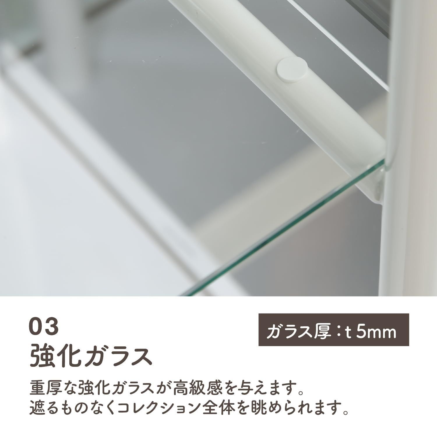 レグラス