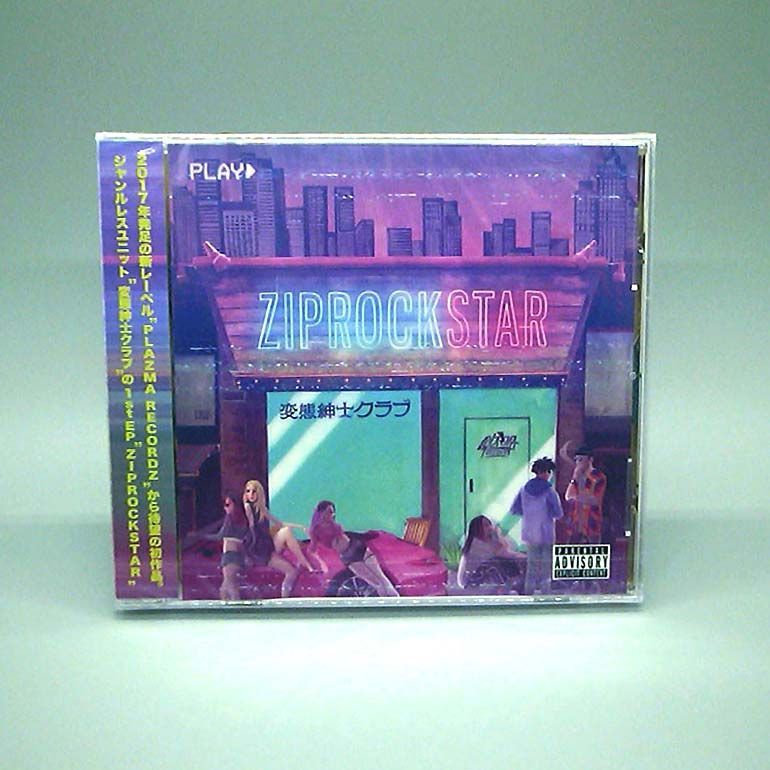 COMPLEX GARDENS セカンドバッグ メンズ 青木鞄 本革
