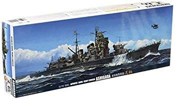 フジミ模型 1/700 特シリーズ No.10 日本海軍重巡洋艦 足柄 プラモデル