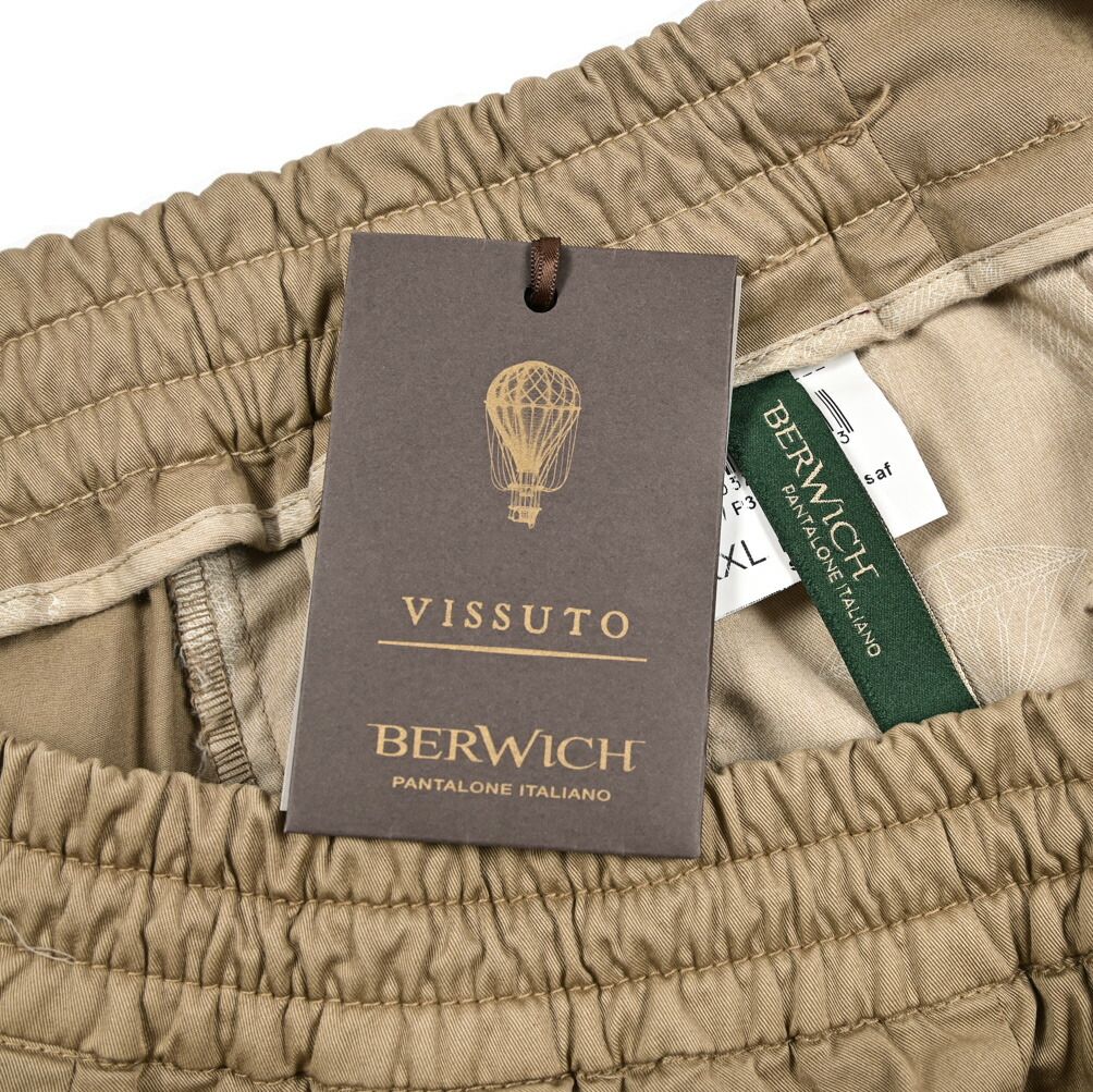 ノータック ストレッチ