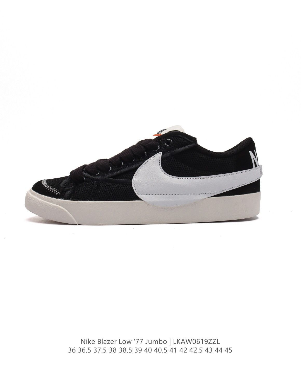 Nike Blazer Low '77 Jumbo  スニーカー メンズ レディース用