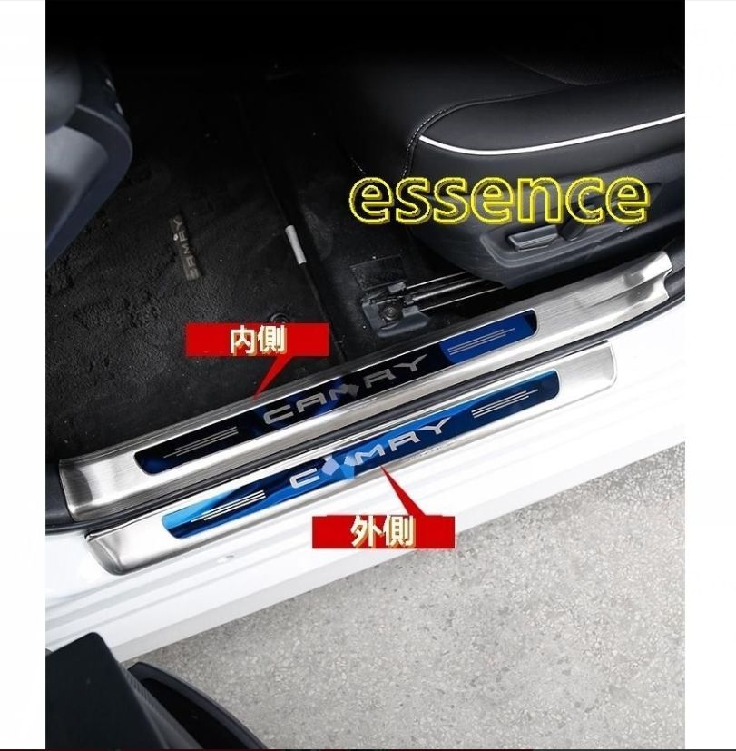 カバー ステンレス