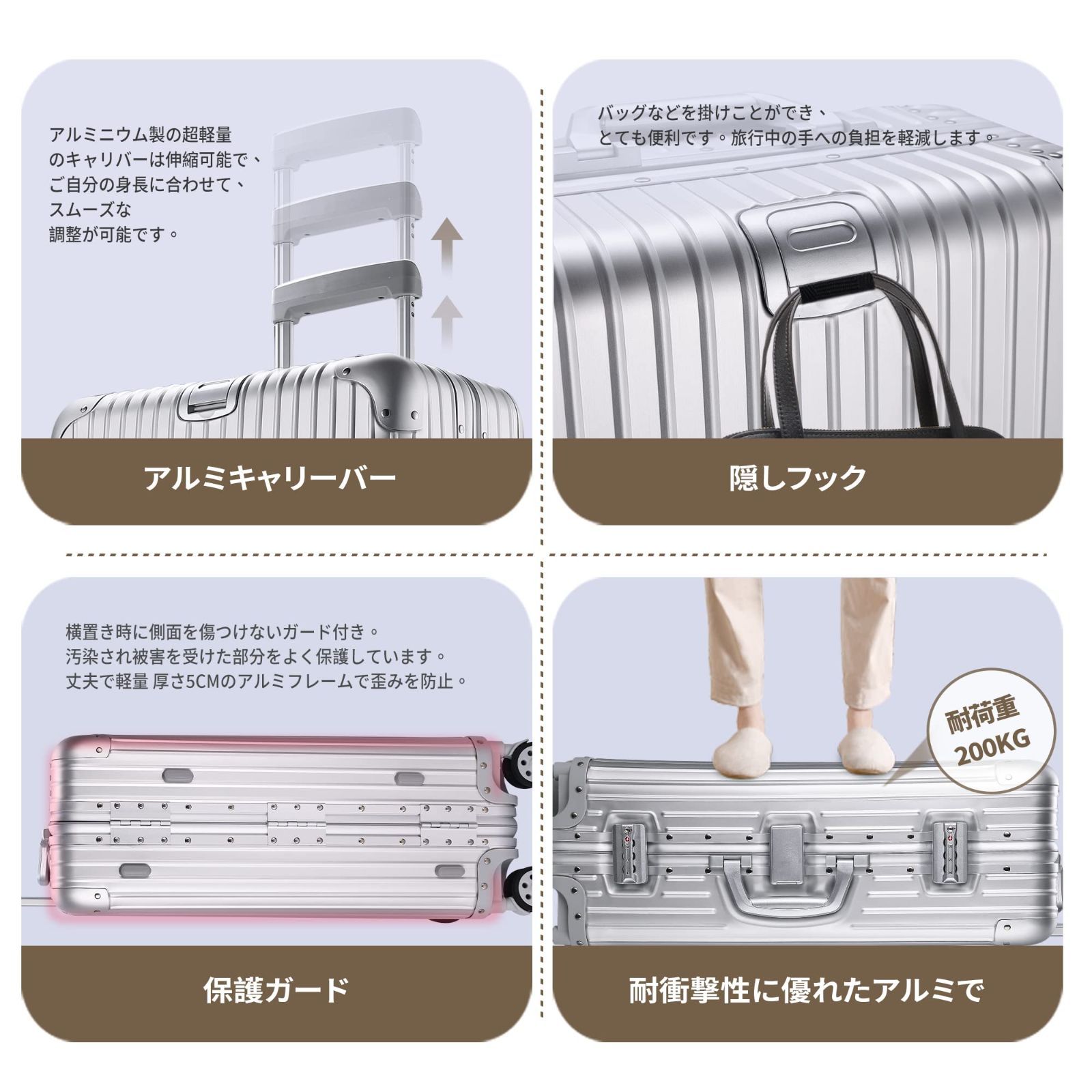 シルバー