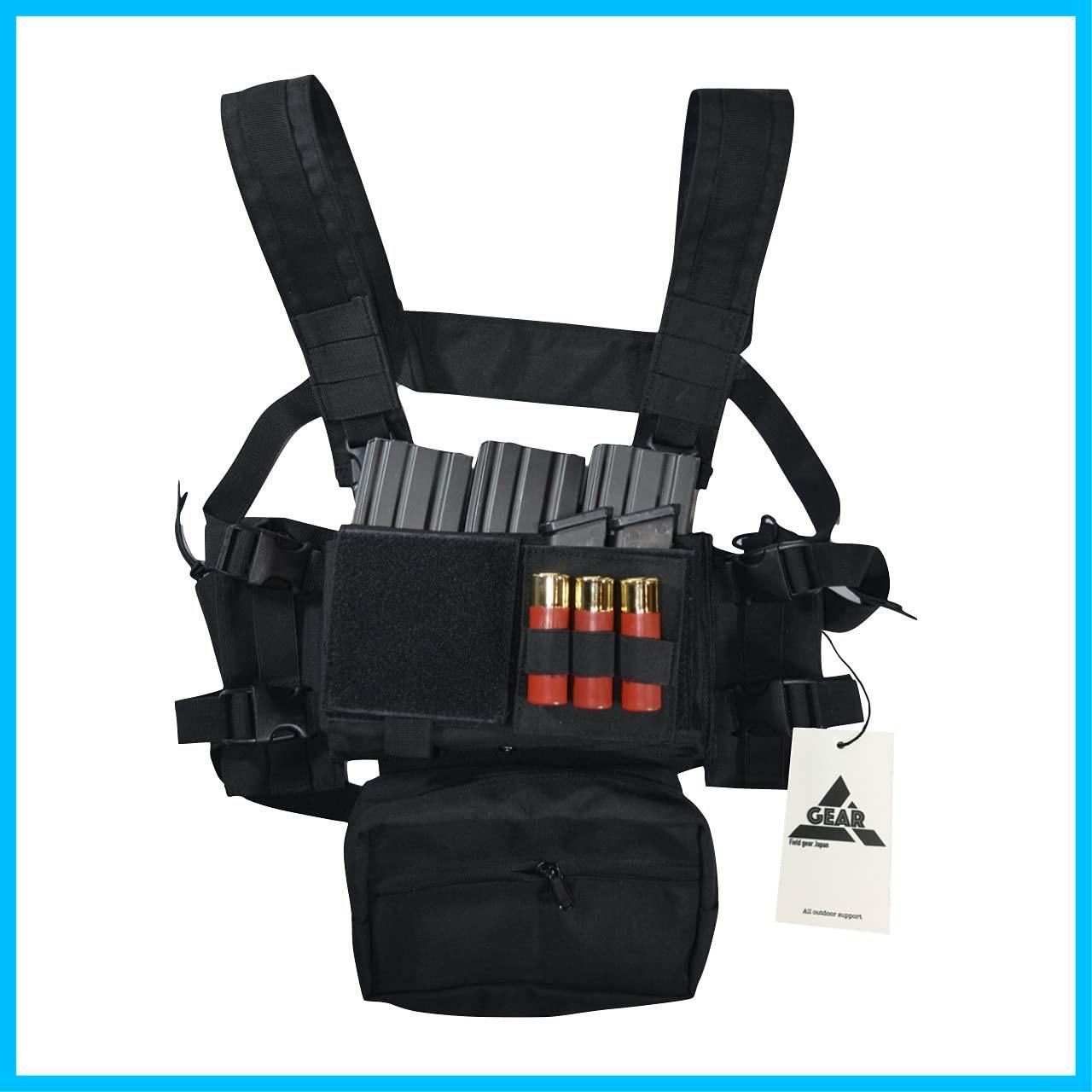 【迅速発送】Field gear Japan MK3 マイクロチェストリグ 軽量 Spiritus Systemsタイプ (ブラック)