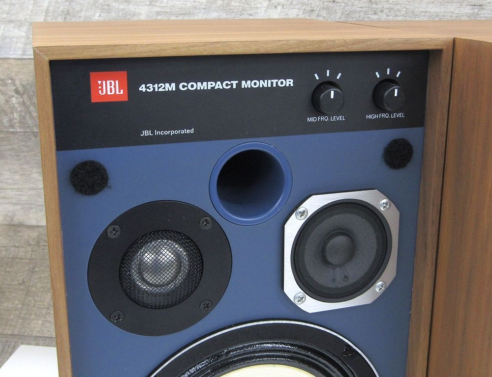 4312M ブックシェルフスピーカー JBL 4312M スピーカーペア 3Way3スピーカー ブックシェルフ型 バスレフ