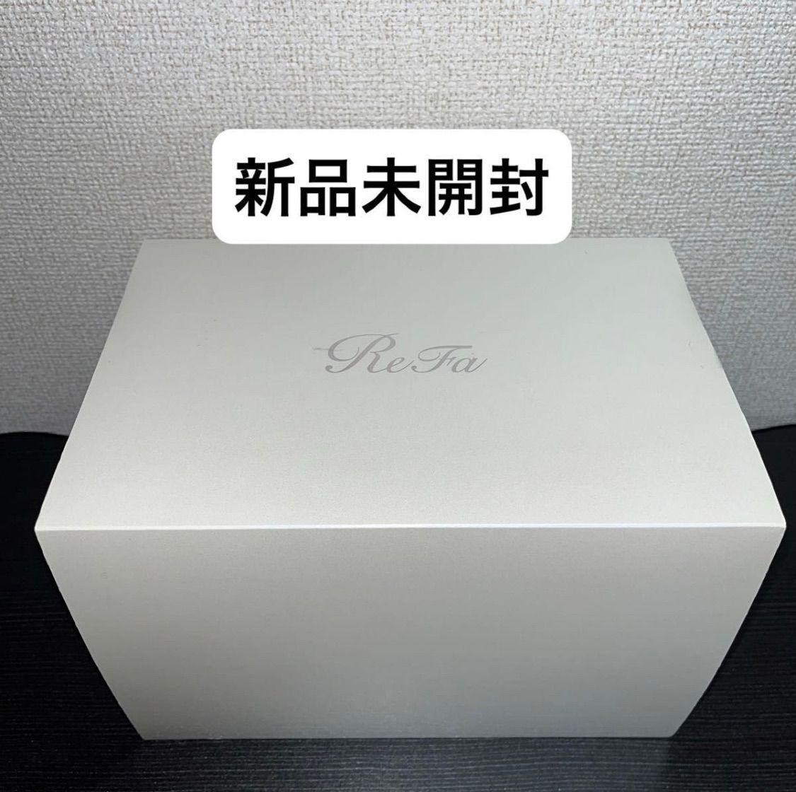 ReFa マッサージャー シルバー　新品未使用 ReFa ヘッドマッサージャー シルバー 充電式（リファ ReFa ReFa