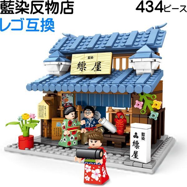 レゴ書店 レゴ（LEGO） クリエーター エキスパートモデル・モジュラー
