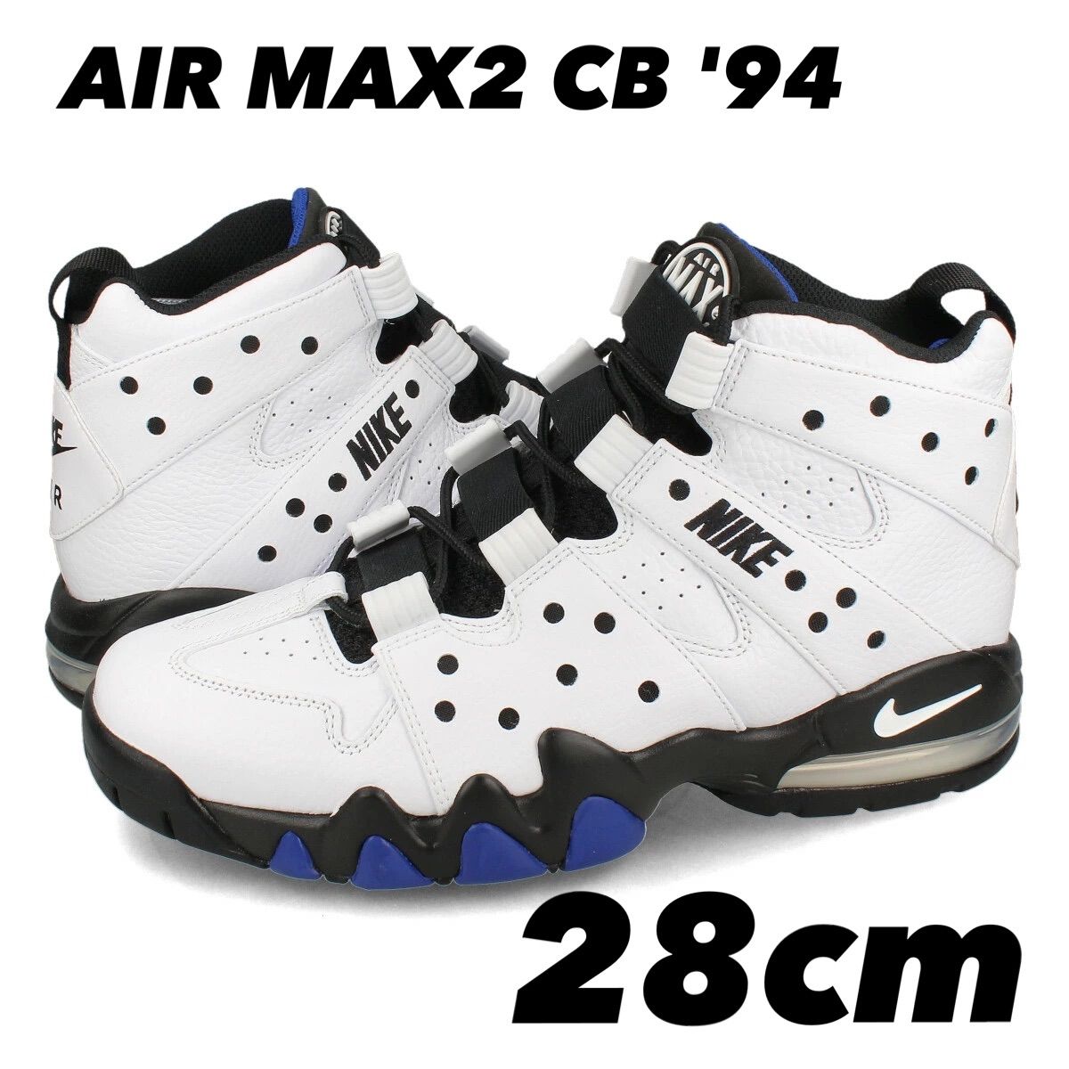 NIKE AIR MAX 2 CB 