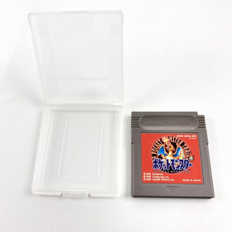 GB 任天堂