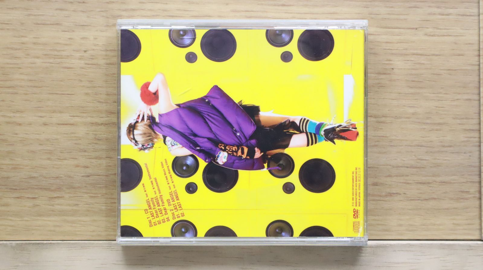 (未使用･未開封品)　北部への追撃 [DVD] v1yptgt 未使用・未開封品) 特捜最前線 BEST SELECTION VOL.41 [DVD] v1yptgt