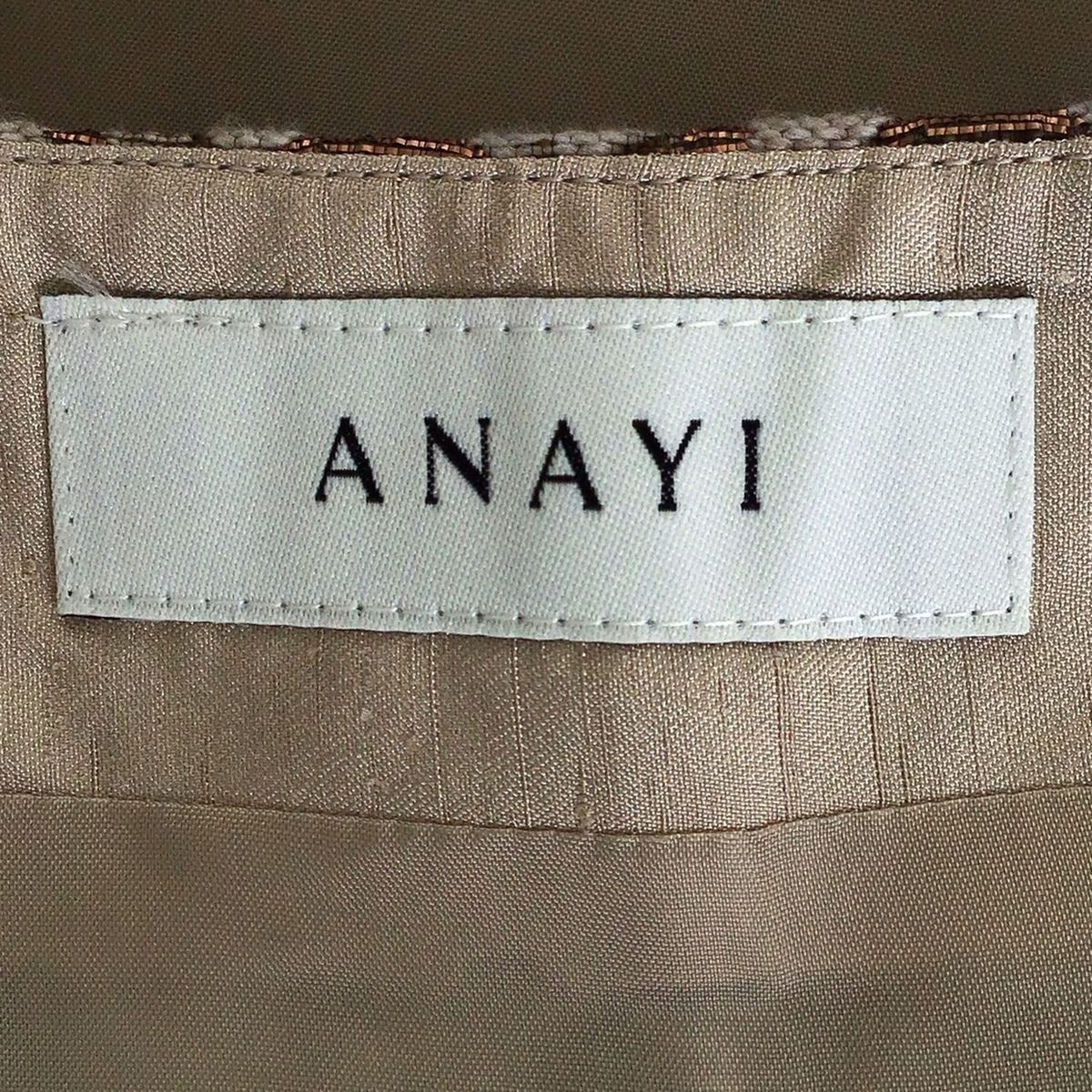 ANAYI