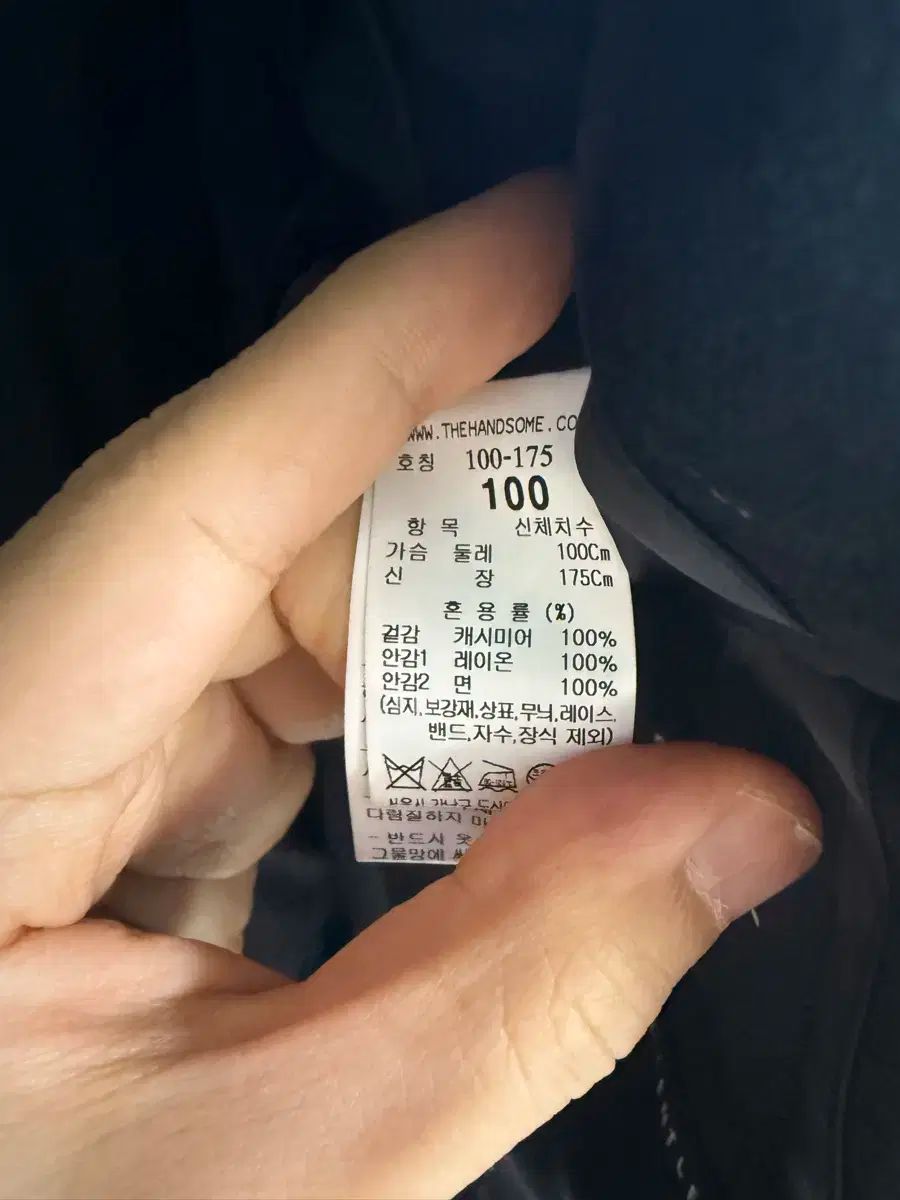 TIME HOMME カシミア シングルコート ブラック