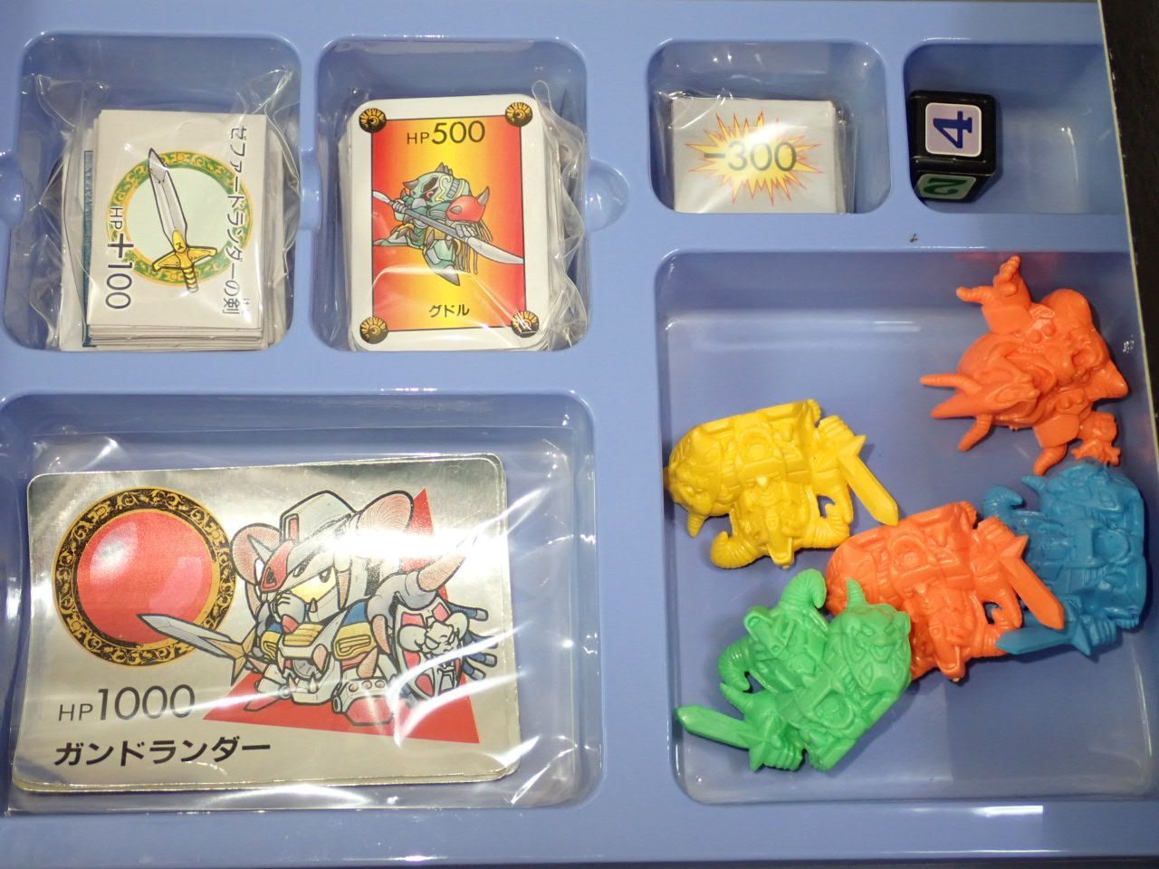 パーティジョイダブル7 ガンドランダー 闇の黙示録ゲーム 欠品