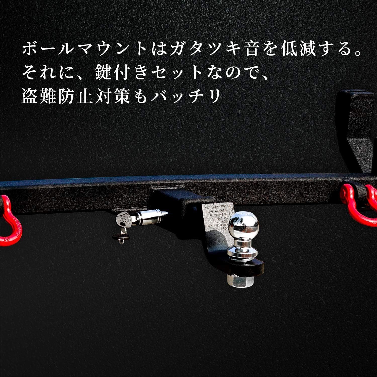 JB43 シエラ対応