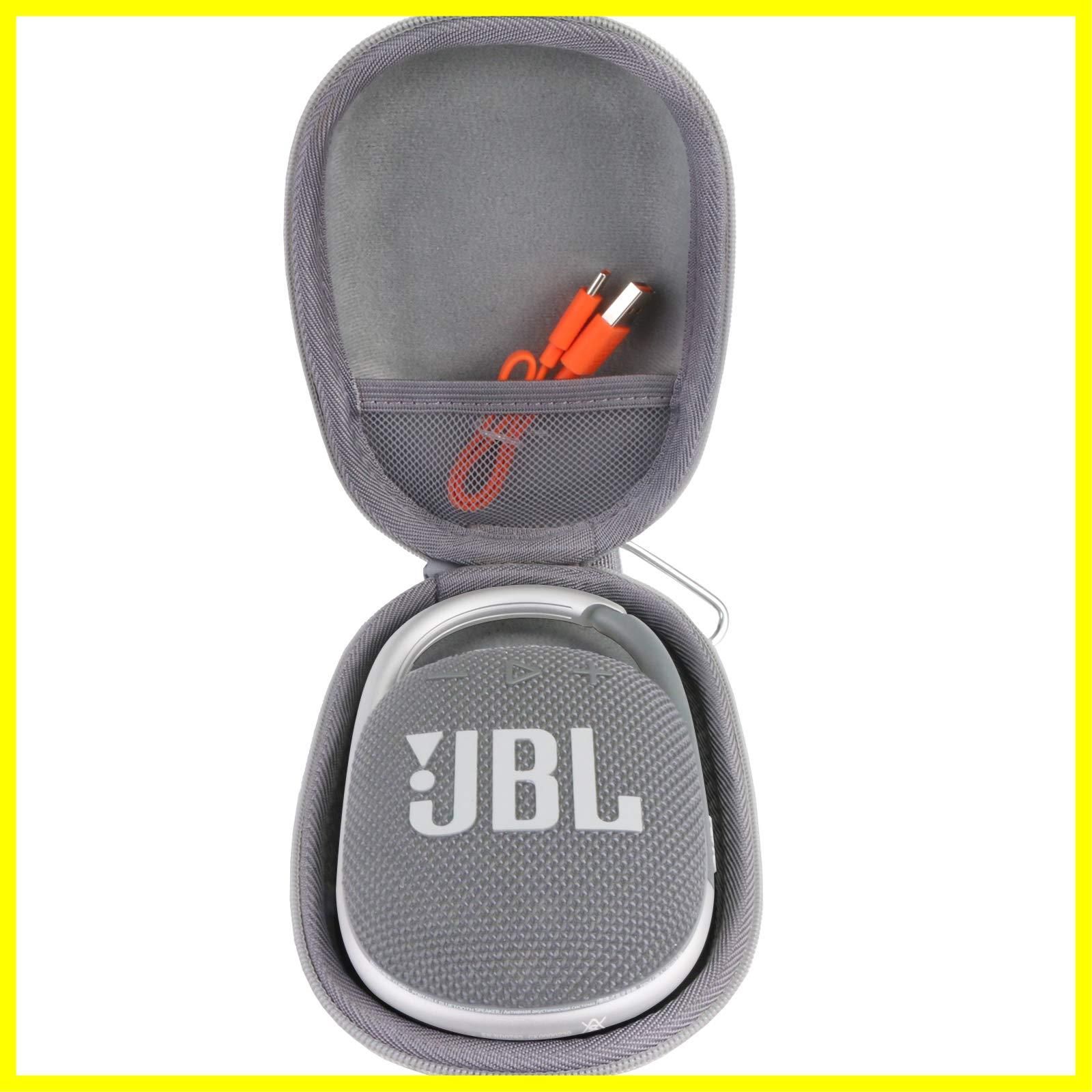 JBL CLIP 4 CLIP4 Bluetooth ポータブルスピーカー 専用保護収納ケース ...
