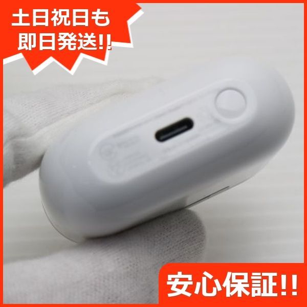 新品同様 Galaxy Buds3 ホワイト イヤホン Galaxy 即日発送 土日