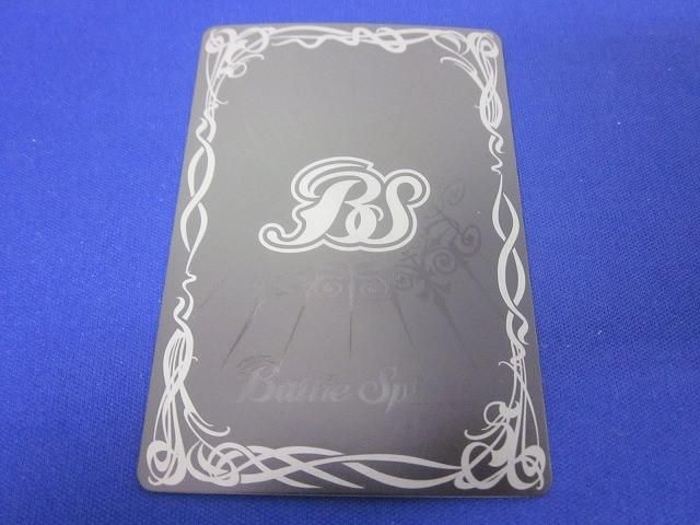 バトルスピリッツ　プロメテックリュコス　シークレット SECRET】バトルスピリッツ BS69-NX02 神火の英雄獣プロメテック