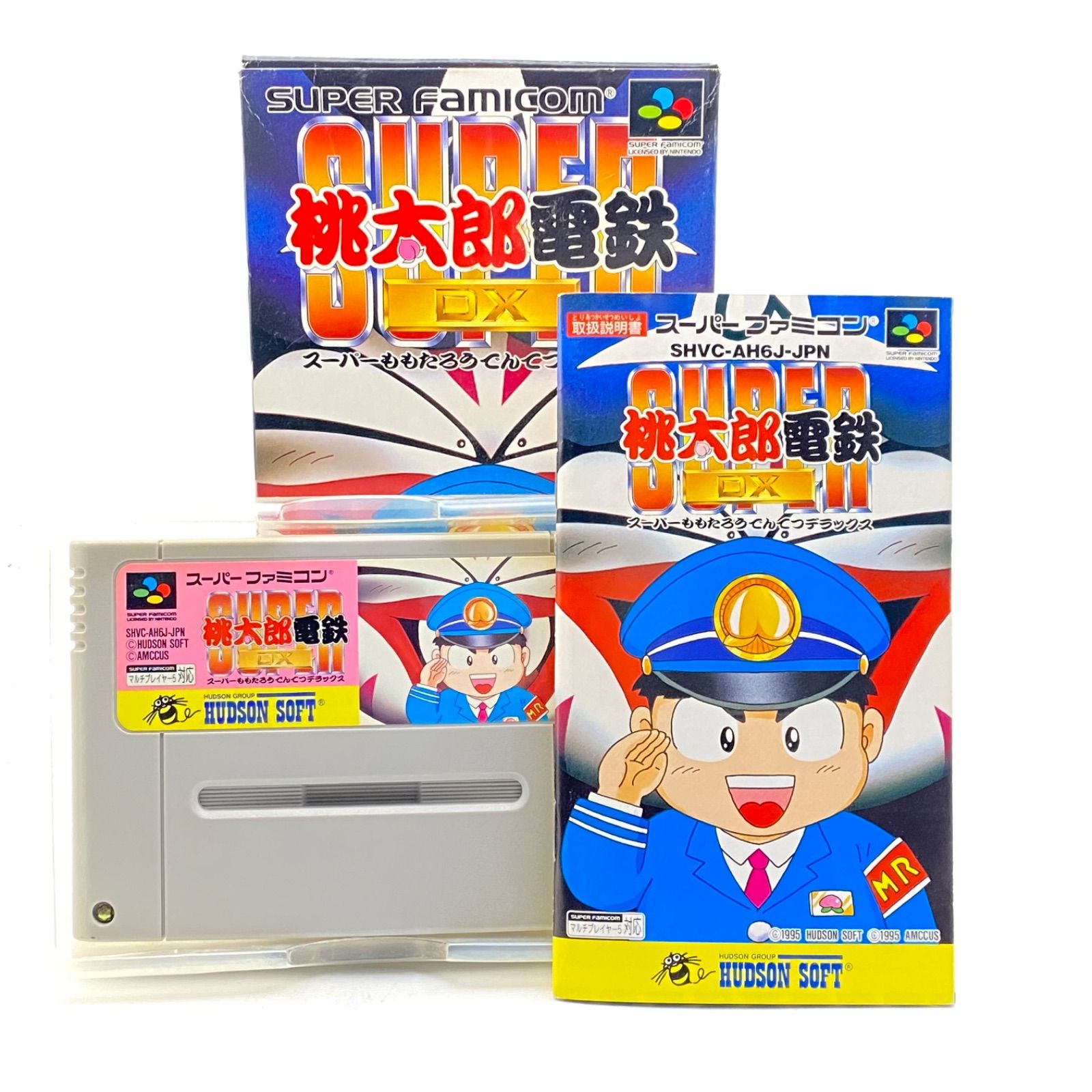 SUPER桃太郎電鉄DX スーパーファミコン ソフト 箱・説明書あり 起動OK