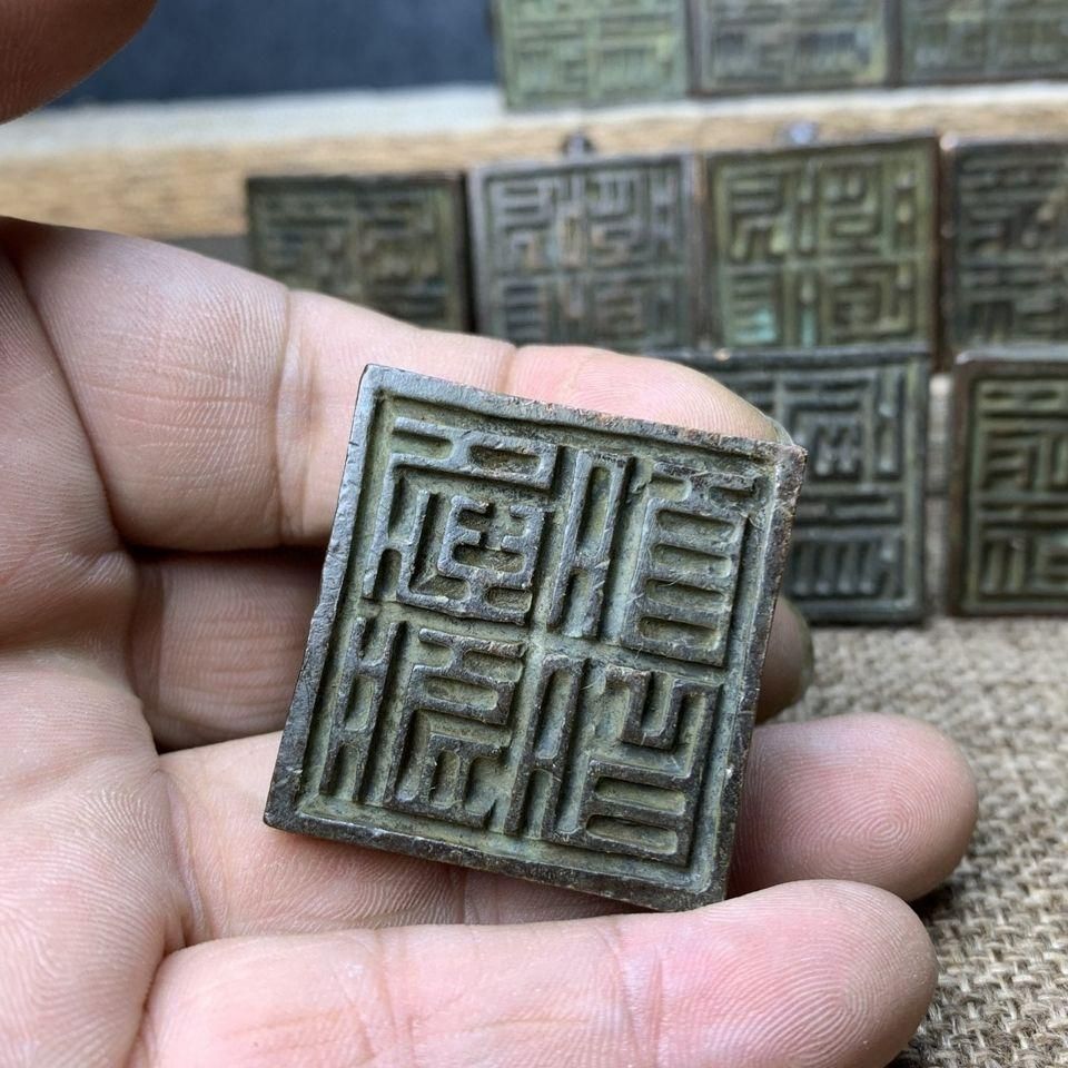 銅器 十二支方印 書道具 文房具 ストア 工芸品 美術品 置物 銅器