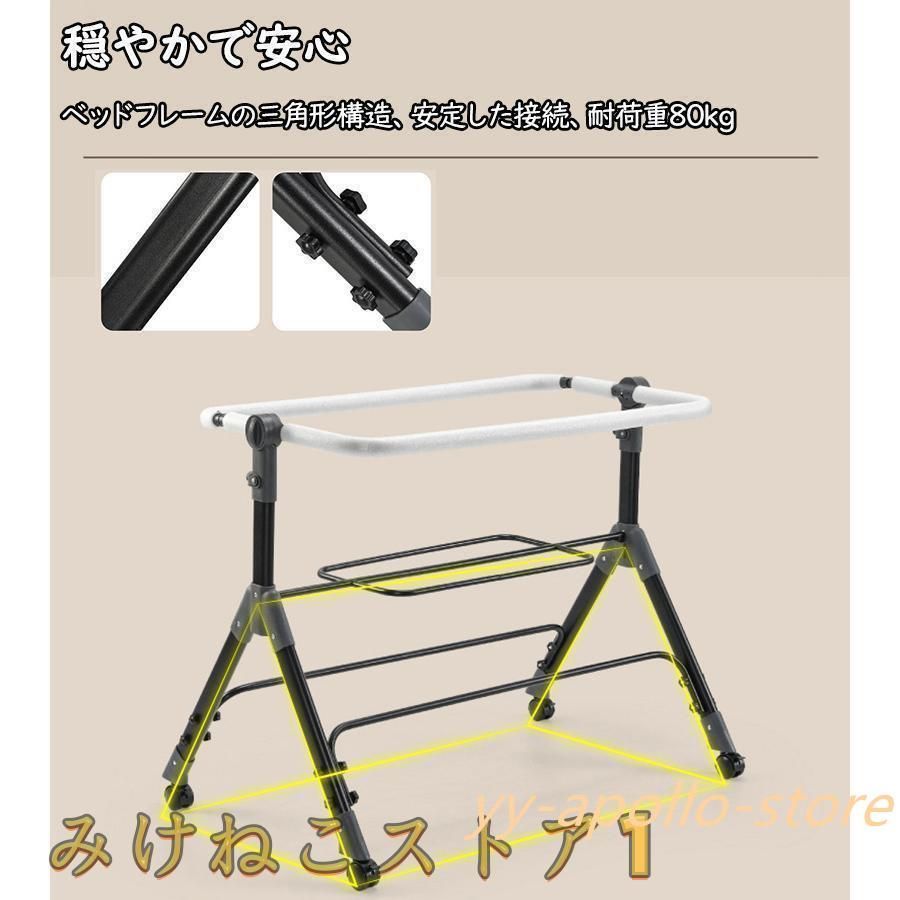 ベビーベッド