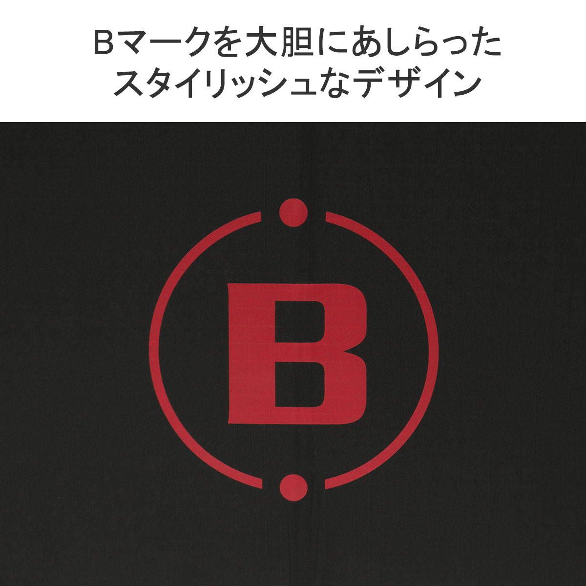 ブラック 010